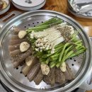 은행나무흑염소 이미지