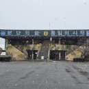 (주)소담횟집 이미지