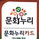 선사진관