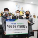 모현-4 이미지