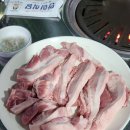 도원뒷고기 이미지