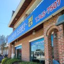 라파엘 요양병원 이미지