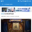 기린07-1 이미지