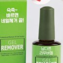어니언소프트