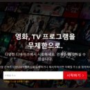 블루버드 호텔 이미지