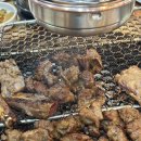 동해박대감화로구이
