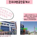 중부농협로컬푸드직매장2 이미지