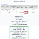 합자회사한빛 이미지
