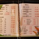 골든루트식당