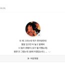 커플 노래방 이미지