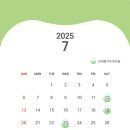 연세림치과의원 이미지