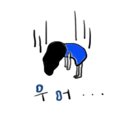 Big 투어 이미지