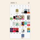 해나비농장 이미지