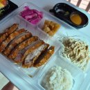 옥천일식 | 후토마끼 뜻 옥천 교동카츠 구읍 맛집 식당 돈까스 연어 후토마끼 포장 후기