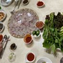 주공매일횟집