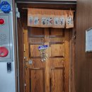 씨유사상서부점 이미지