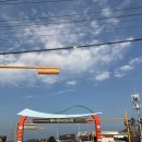 도두동주민센터 | 제주 무지개해안도로 주차 도두동