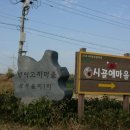 율리1리 이미지