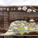 매원2리마을회관 이미지