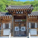 매양서원 이미지