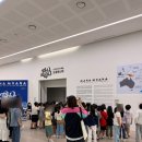 광양읍 유당공원 | 전남 광양 가볼만한곳 전남도립미술관 최신 전시 정보
