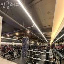 짐 클래스 네이버블로그