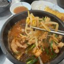 부산진국밥 이미지