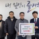 우리기술(주) 네이버블로그