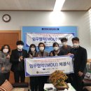 삼산2동 행정복지센터 이미지