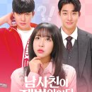 올웨이즈