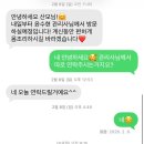 좋은밥상 좋은도우미 네이버블로그