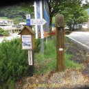 오미주유소 이미지