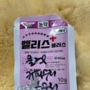 하나로농약사