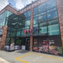 강경불고기 부천옥길점 이미지