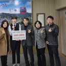 문경서중학교 이미지