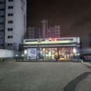 오븐에빠진닭천안직산점 네이버블로그