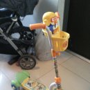 해피토이 이미지