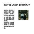 이마트24 부천중앙점 이미지