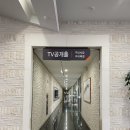 제주담다KBS제주점 이미지