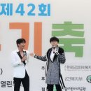 사단법인 한국장애인후원복지회