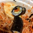 하루삼시세끼꼬마김밥