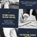 법무법인안정