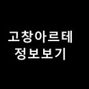 (유)신호건설