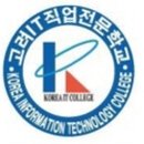 고려인쇄공사