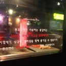 ( 체험단 )통바베큐 &#34;인천논현동맛집&#34; - 삼겹살 &amp; 목살 통꼬집 논현점 이미지