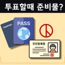 북가좌제2동 주민센터 네이버블로그
