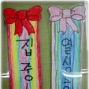 인천효성서초 이미지