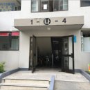 중로1-193, 중로 2 네이버블로그
