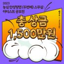 윤디자인 이데일리