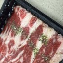 부부반찬 | 이마트 트레이더스 양념우삼겹구이 신혼부부 밥 반찬 구매후기